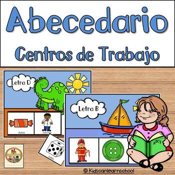 Centros del Abecedario- Estacion de Trabajo en Espanol by ...