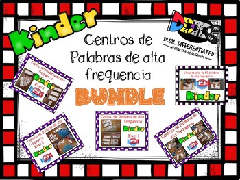 Preview of Centros diferenciados de palabras de alta frequencia (Kinder)