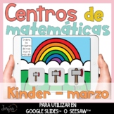 Centros digitales matemáticas kinder marzo para Seesaw™ y 