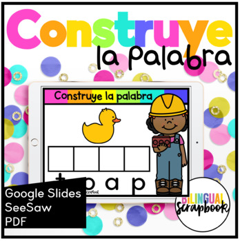 Preview of Centros y Actividades de Palabras Words Centers in Spanish 