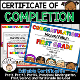 Certificate of Completion | End Of The Year Certificate | 
