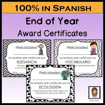 Preview of Spanish End of Year Activity Awards Certificates (editable)