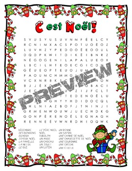 C'est Noël! ~ French Christmas Word Search by Miss Amy Beth | TpT