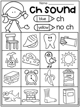 Ch Worksheet Packet - Digraphs Worksheets by My Teaching Pal | TpT