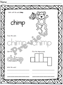 Cha Cha Chimps Book Companion by A Plus Activities TPT