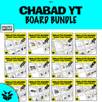 Preview of Chabad Yomei Dipagara Bulletin Board + Cards BUNDLE