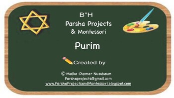 Preview of Chagim/ Holidays: PURIM; Interactive Activities, Projects, Montessori