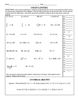 Preview of Chain Letters 1 and 2 Algebra Puzzles, Sub Plans, First Day, Warm Ups