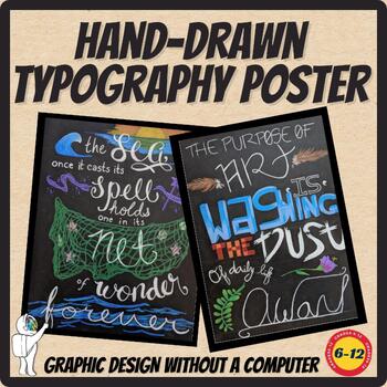 Chalkboard Art Posters - Colored Pencil Graphic Design Project - Emphasis, Unity
