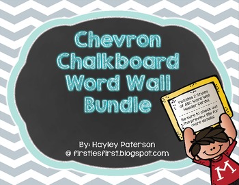 Preview of Chalkboard Chevron Word Wall Bundle