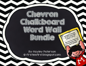 Preview of Chalkboard Chevron Word Wall Bundle: Black and White