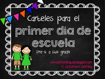 Preview of Chalkboard First Day of School Signs - in Spanish!