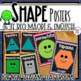 Te Reo Maori Shape Posters (and Maori/English) for New Zea