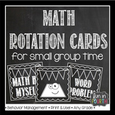 Math Rotation Cards Chalkboard Themed
