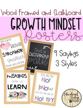 Preview of Chalkboard and Wood Frame Growth Mindset Posters