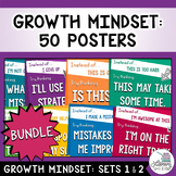 Growth Mindset Posters: Change Your Words, Change Your Min