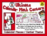 Changes  - Month of Math Centers & Calendar Pieces -200 pgs    *d