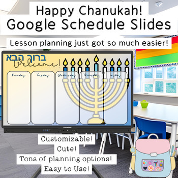 Preview of Chanukah Google Schedule Slides