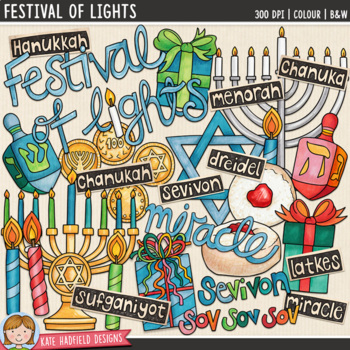 Preview of Chanukah / Hanukkah Clip Art: Festival of Lights (Kate Hadfield Designs)