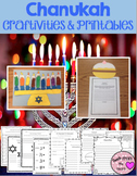 Chanukah/Hanukkah Craftivities & Printables