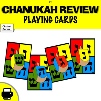 Preview of Chanukah Holiday Card Game Activity - Story/Laws of Chanukah Review