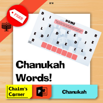 Chanukah Words - FREEBIE! by Chaim's Corner | TPT