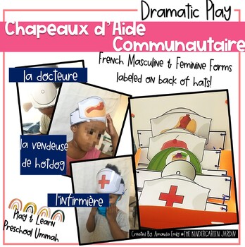 Preview of Chapeaux d’Aide Communautaire (French community helper hats) Dramatic Play