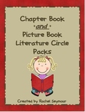 Chapter Book and Picture Book Literature Circle Packet