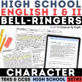 Character Traits Quiz Short Story Bell-Ringer High School 