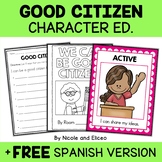 Character Education Good Citizenship Activities + FREE Spanish