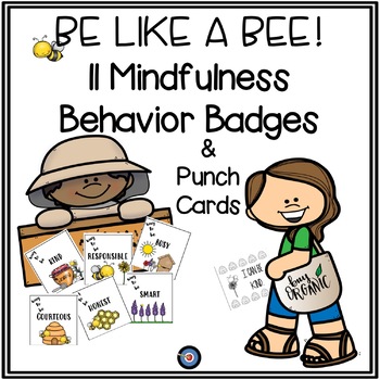 Behavior Punch Cards - Mrs. B's Beehive