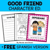Character Education Good Friendship Activities + FREE Spanish