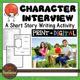 Character Interview - A Short Story Writing Tool