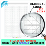 Medium Grid Regular 195 Boxes Worksheet | Character Practi