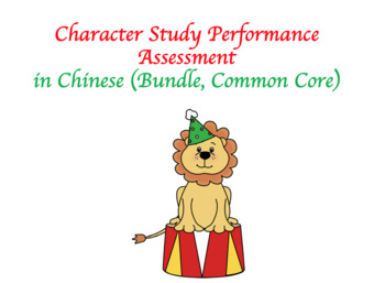 Preview of Character Study Performance Assessment Bundle in Chinese (Distance Learning)