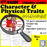 Character Trait Assessment (common core aligned 3rd, 4th, 