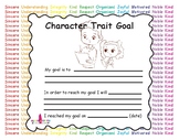 Character Trait Goal Setting Worksheet