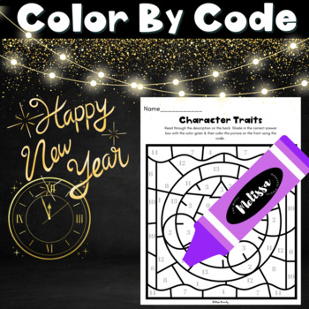 Preview of Character Traits Color By Number New Year / Seasonal