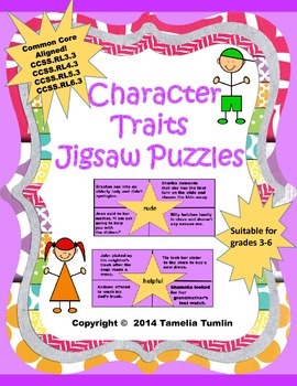 Preview of Character Traits Jigsaw Puzzles (Grades 3-6) Common Core Aligned