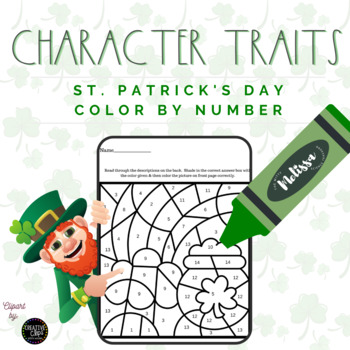 Preview of Character Traits St. Patrick's Day Color By Number - Color By Code