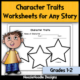 Character Traits Worksheets Teaching Resources | Teachers Pay Teachers
