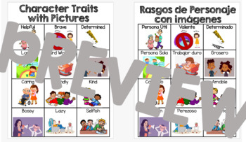 Preview of Character Traits with Pictures (English & Spanish)