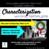 Characterization Writing Template Mentor text Christmas Ca
