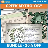 greek mythology persuasive essay