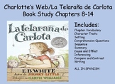 Charlotte's Web/ La Telarana de Carlota Book Study