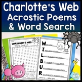 Charlotte's Web Writing Activity: 4 Acrostic Poem Template