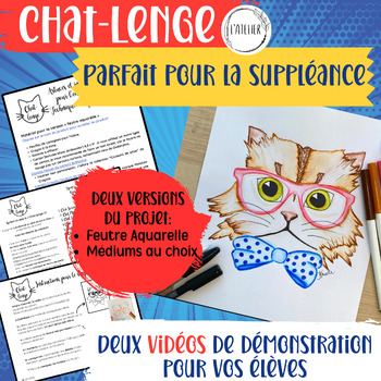 Preview of Défis de dessin Chat-Lenge/ Activité de suppléance/ Arts plastiques