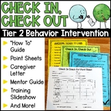 Check In Check Out Behavior Intervention Program and Docum
