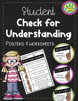Levels of Understanding Student Self Assessment Posters and Worksheet ...