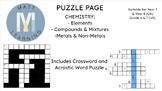 Chemistry - Elements Puzzle Page (Printout)